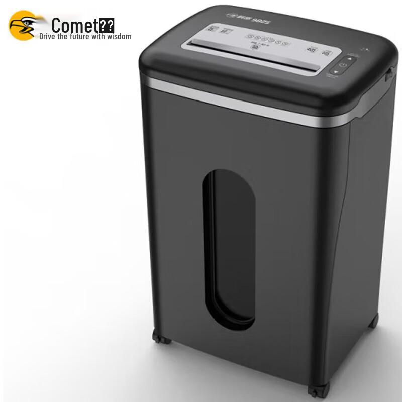 Comet 9825 Level 4 Security Office Shredder CN plug (adapter included)