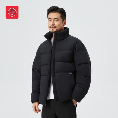 Мужская зимняя термо-ветрозащитная куртка Guirenniao