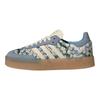 Liberty London x Sambae Синий Кремовый Белый Женские Кроссовки Золотистый-Металлик JQ6046