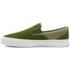 One Star CC Pro Низкие кеды 'Cypress Green' Мужские 167616C
