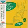 CD JERRY WIGGINS TRIO - Jerry Wiggins Trio BVCJ37012 Disques Vogue 1998 Japan ObiJazz Used
