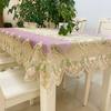 Luxury Lace Tablecloth for Living Room Bedroom Cover Table Party Table Cloth American White Embroider Table Decoration