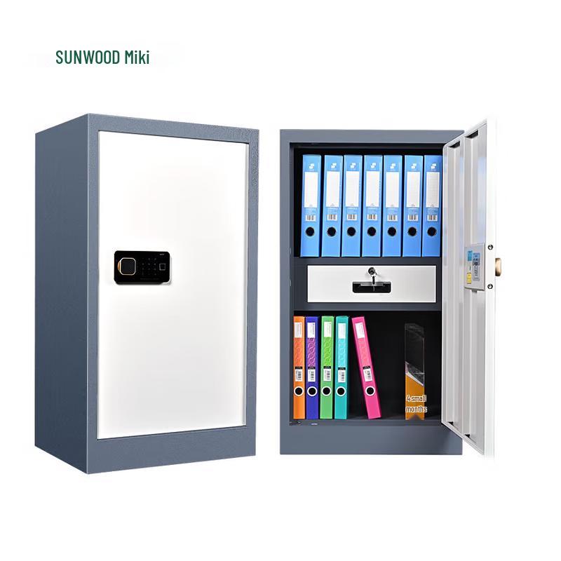 Шкафы безопасности SUNWOOD серии BG с отпечатками пальцев