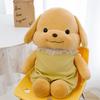 Doll Toy Plush Cute Poodle Baby Doll Family Puppy Dog Persian Cat Birthday Gift