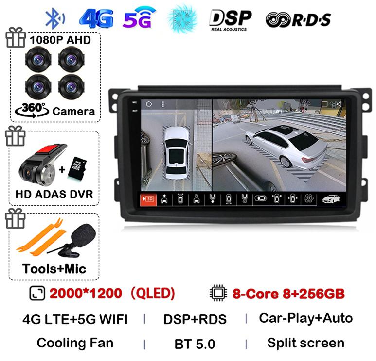 Android 14 Carplay Auto для Mercedes Benz Smart Fortwo W451 2006 2007 2008 2009 Автомобильное радио Wifi 4G GPS Мультимедийный плеер Стерео