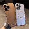 Applicable To Apple 16promax Frosted Skin Feeling Thin Circle Magnetic Suction IPhone 15 with Lens Film Premium Mobile Phone Case