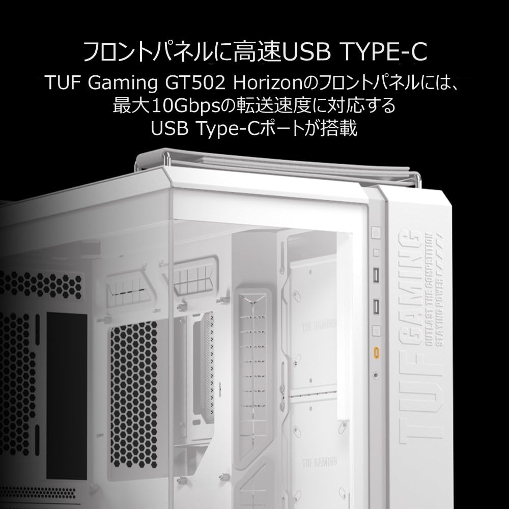 ASUS TUF Gaming GT502 Horizon white tower camera авторизованный дистрибьютор продукт Белый/ATX/Mid case/Закаленное стекло/Pillarless/Двойная конструкция/Домашний