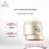 Dr.Ci:Labo 377 Осветляющий крем