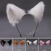 Plush Cat Ears Headband Cosplay Party Halloween Handmade Hair Hoop Party Atmosphere Photography Prop