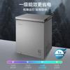 Midea 143-литровый морозильный ларь с функцией трансформации, вилка CN (адаптер в комплекте)