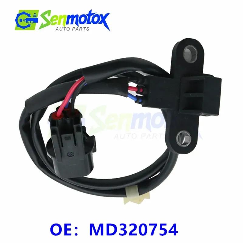 MD320754 J5T25174 Crankshaft Position Sensor For Mitsubishi Carisma Galant Lancer Runner Wagon Outlander Space 2.0L 2003-2006