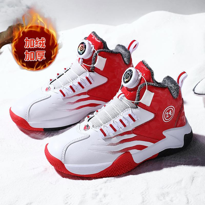 Новая мужская спортивная обувь, модная сетчатая дышащая спортивная повседневная баскетбольная обувь