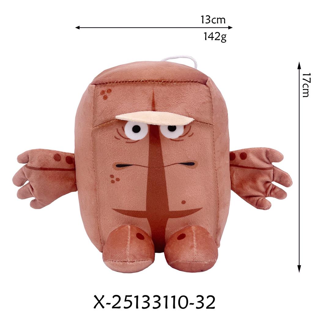 Brainrot Stealing Plush Room Collecting and Game Internet Sewn Birthday Collectible Doll, 25cm, 9, 67, Stealing, Toy, Meme, Wrap, Cute, Soft, Kids,