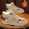 Winter Men's Boots Warm Plush High Top Trend Cotton Shoes Cargo Shoes Short Boots Lace-up Platform Snow Boots Sneakers 2025