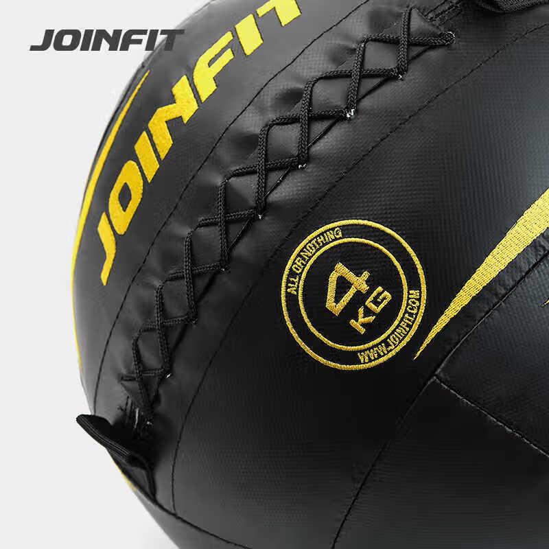 JOINFIT Мягкий медицинский мяч без отскока