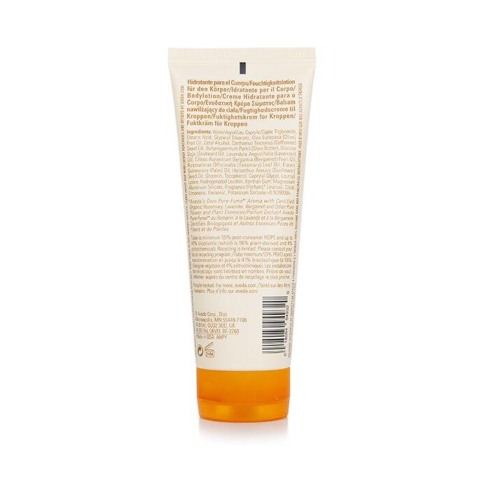 AVEDA Beautifying Body Moisturizer 6.8 oz