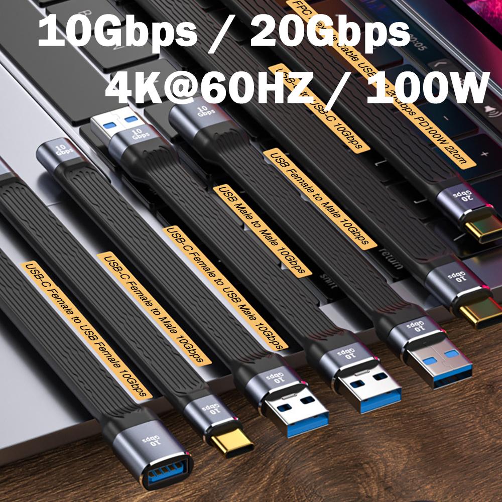 Короткий кабель USB3.1 10 Гбит/с 13 см PD 100 Вт USB-кабель Type C конвертер OTG USB-адаптер USB4 20 Гбит/с 22 см для SSD Power Bank