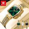Women Watches Luxury Elegant Quartz Wristwatch Stainless Steel Gold Square Quartz Watch with Gift Box