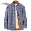 Cozy Up Men Fleece Shirt Autumn Winter Male Long Sleeve Plaid Shirt Thick Fleece Lined Soft Casual Flannel Warm Dress Shirt