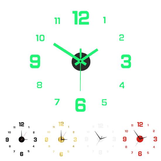 Luminous Arabic Numerals Clock Modern Design Battery Powered Silent Decorative 3D DIY Wall Clock for Living Room
