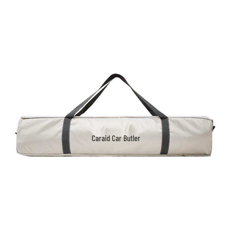 Car Butler GJ-2221 Outdoor Camping Canopy Tent