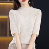 Всесезонный женский свитер из 50% шерсти и 50% шелка | Легкий теплый свитер из смеси | Роскошный трикотаж из кашемира и шелка