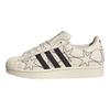 adidas Originals Superstar 2 Скейтбордические кроссовки Женские Бежевый Черный IH4123
