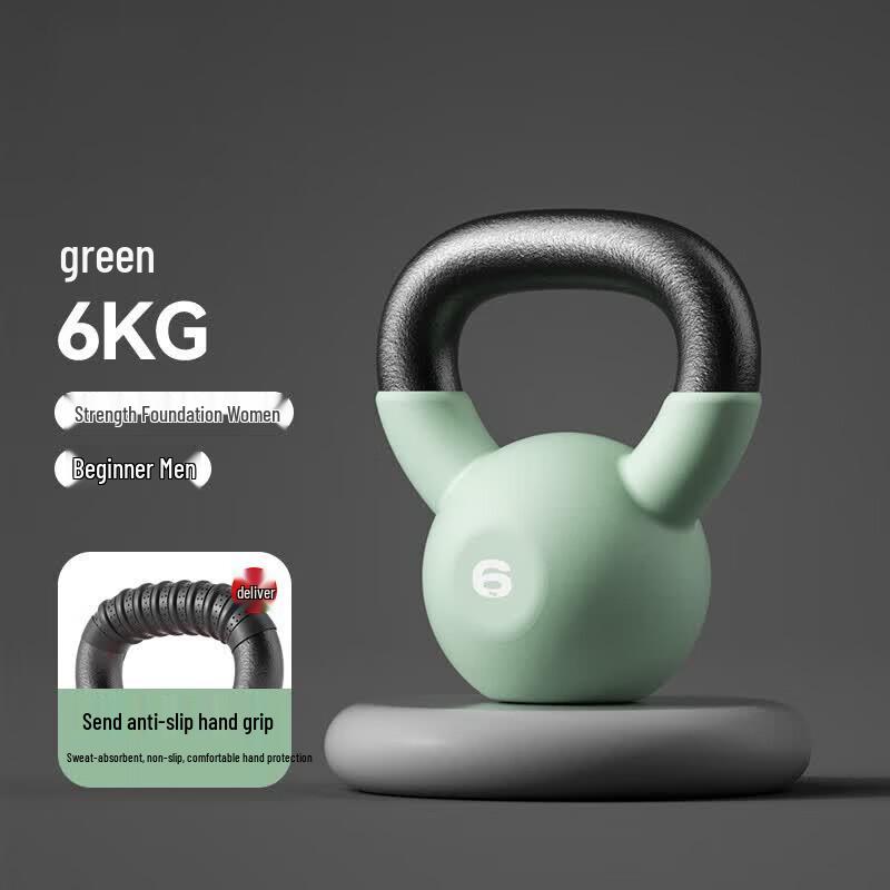 Cast Iron Fitness Kettlebell