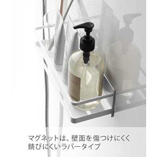 Yamazaki Magnet Bathroom Rack Wide White Approximately W28XD9.5XH8cm Mist Storage Hook 4237