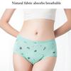 Girls' Physiological Panties Menstrual Hygiene Underpants Children's Underwear Low Waist Briefs