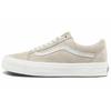 Old Skool VR3 LX Oatmeal Unisex Sneakers Brown VN0A5EDXB6F