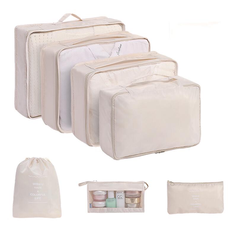 Комплект из 7 водонепроницаемых твиловых дорожных сумок для хранения - Высококачественные органайзеры для багажа для деловых поездок