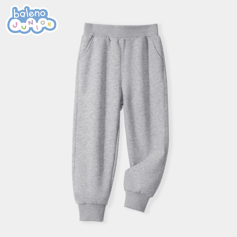 Baleno Kids Boys' Spring and Autumn Pants, Older Children's Spring Gray Sweatpants, Children's 2025 New Style Joggers