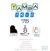 CD TAMBA TRIO - Tamba Trio '75 DHP1004 BMG 1989 Япония Джаз Б/У