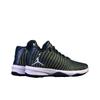 Кроссовки унисекс Air Jordan B.Fly Armory Navy Синие Белые-Электролайм 881444-405