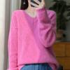 New Cardigan for Women In Autumn and Winter, Seven-needle Thickened V-neck Knitted Pullover Long-sleeved Sweater Base Shirt Warm Top