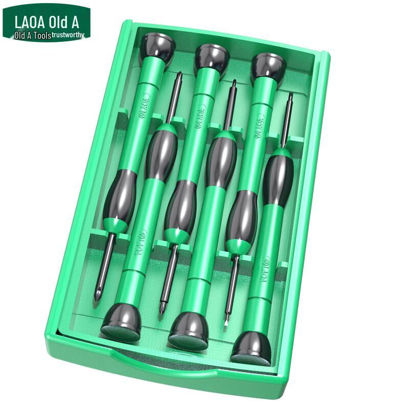 LAOA Precision Screwdriver Set