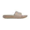 Under Armour Ignite Select Men's Slides Brown Clay Summit White 3027219-247