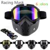 Зимние зимние спортивные очки для лыж, сноуборда, снегохода, маска для лица, солнцезащитные очки, очки