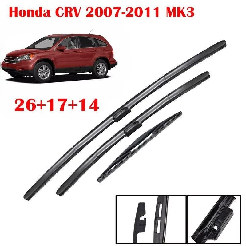 26"+17"+14" Front & Rear Frameless Wiper Blades for CR-V MK3 2007-2011, Civic, HR-V, Pilot, Accord