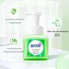 Набор пенки для рук Blue Moon Aloe с антибактериальным эффектом