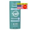 Tom's of Maine Deodorant Aluminum Free Unscented
