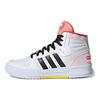 adidas Entrap Mid 'White' Женские FW7024