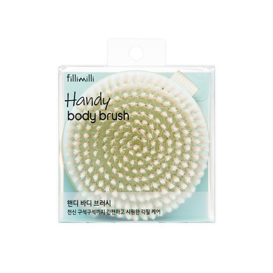 Filimili Handy Body Brush