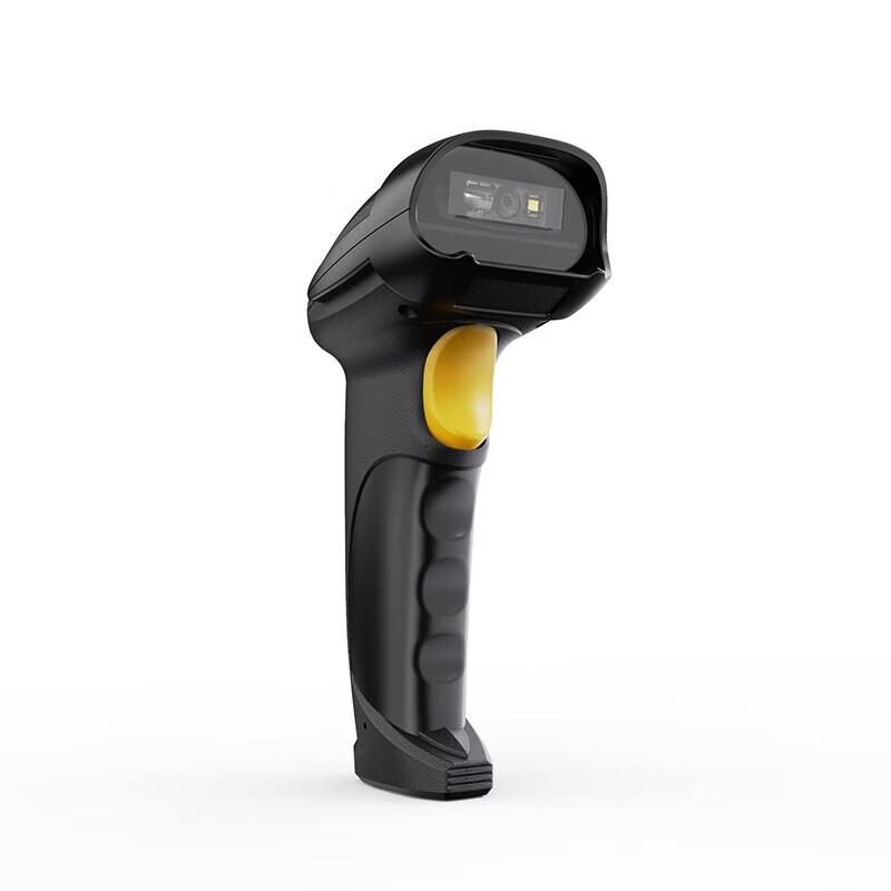 Weishan VEE100 Wired Barcode Scanner CN plug (adapter included)