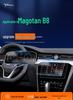 Закаленная пленка для навигации на центральной консоли Volkswagen Magotan Модель B8/B9 2026 Декор интерьера автомобиля