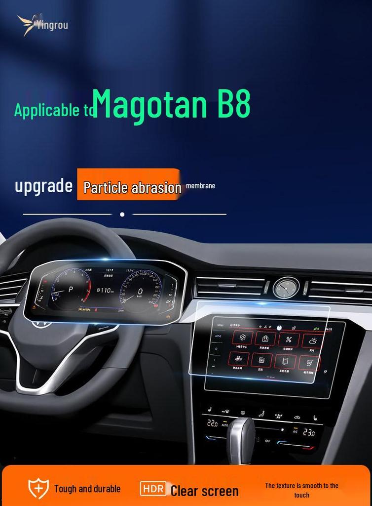 Закаленная пленка для навигации на центральной консоли Volkswagen Magotan Модель B8/B9 2026 Декор интерьера автомобиля