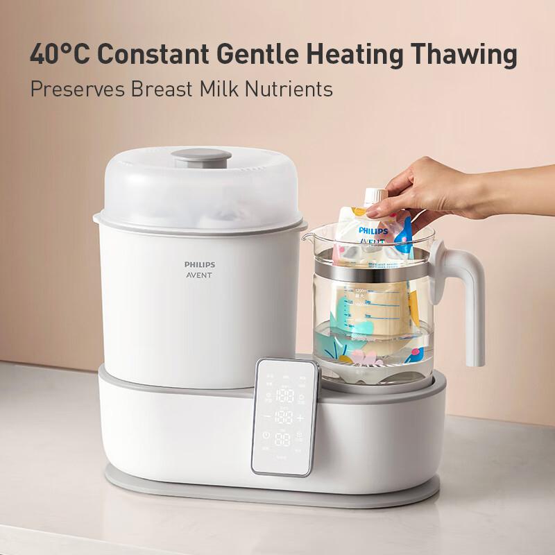 Philips AVENT Многофункциональный стерилизатор, сушилка и прибор для приготовления смеси Стерилизатор для бутылочек Подогреватель для молока