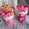 Plush Doll Bouquet: Perfect for Children's Day, Qixi, Valentine's, Birthday, or Christmas.
