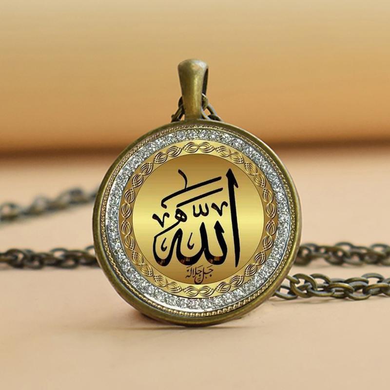 Мусульманское ожерелье, исламские украшения, исламские ювелирные изделия Аллаха, мусульманский кулон, арабский религиозный подарок